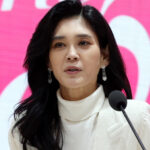 Lee Boo-jin