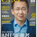 Zhang Yiming